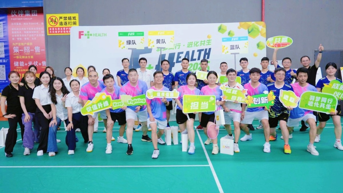 1758156634692510.jpg 57763c11-7fe8-4843-991e-1e81476f1902.jpg